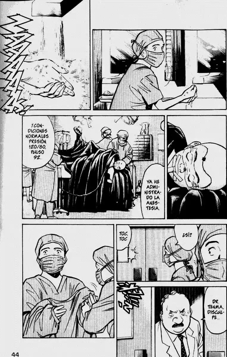 Read MONSTER ES Manga Online