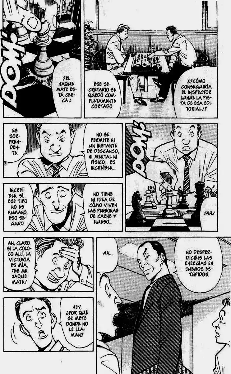 Read MONSTER ES Manga Online