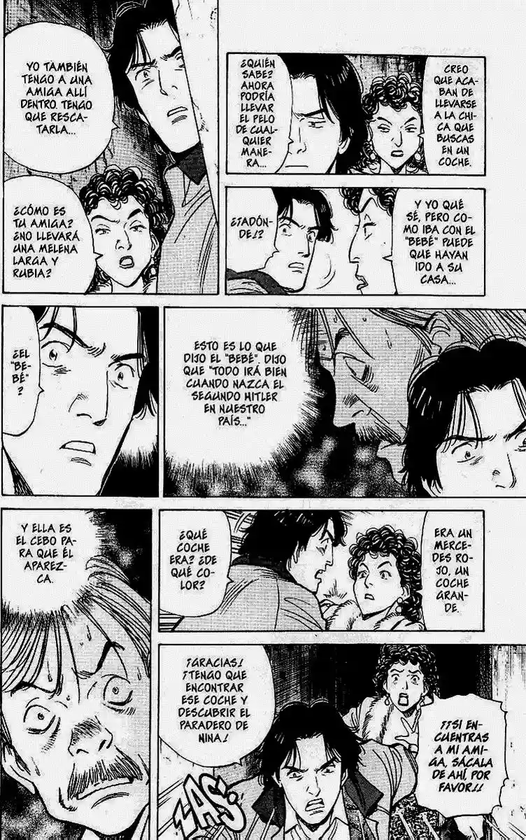 Read MONSTER ES Manga Online