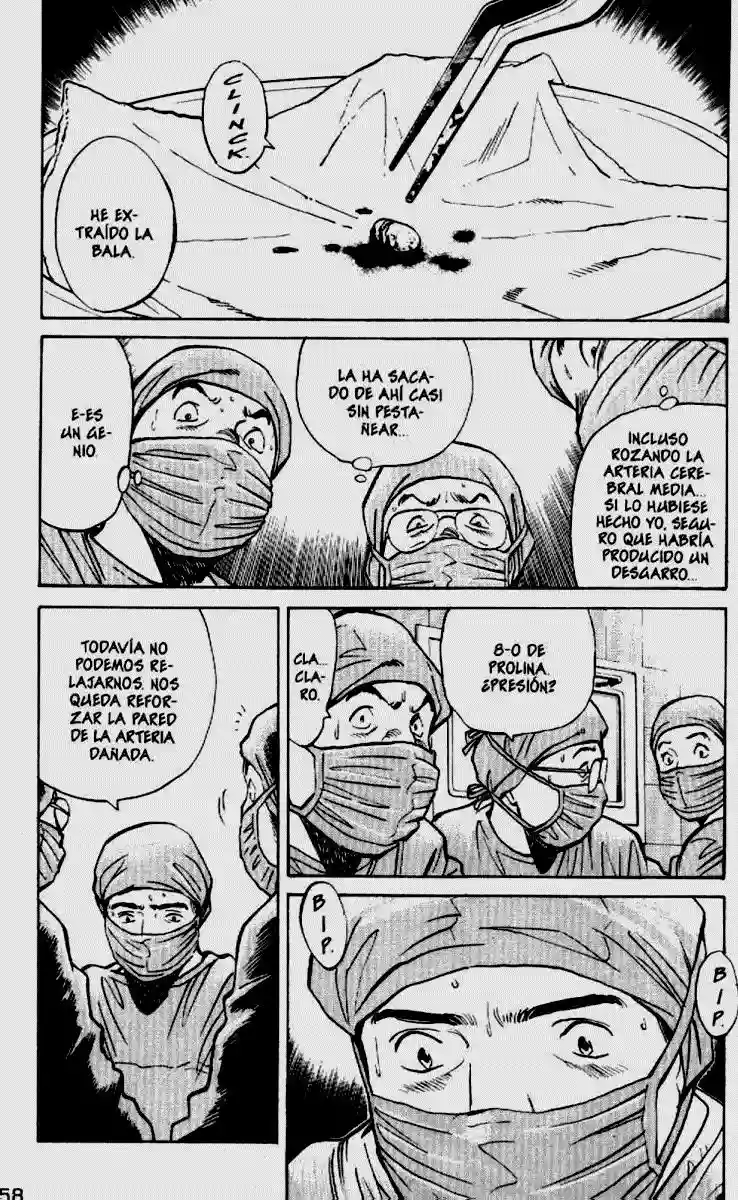 Read MONSTER ES Manga Online