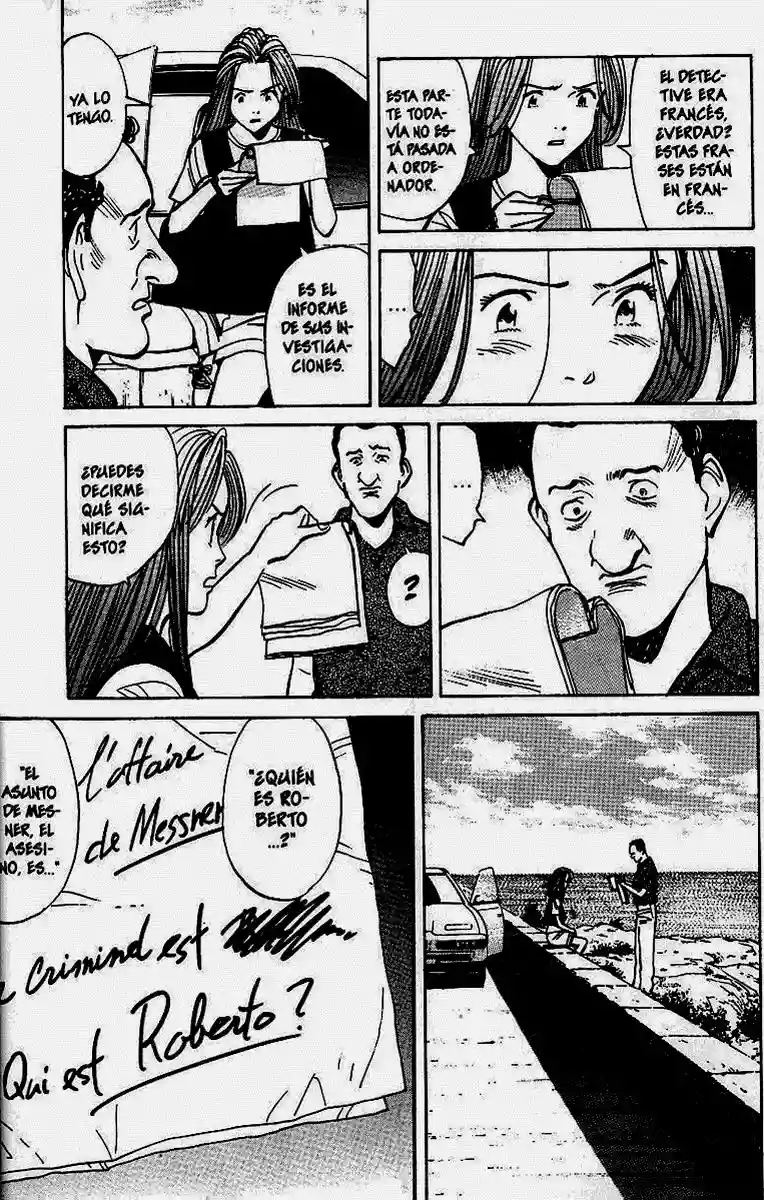 Read MONSTER ES Manga Online