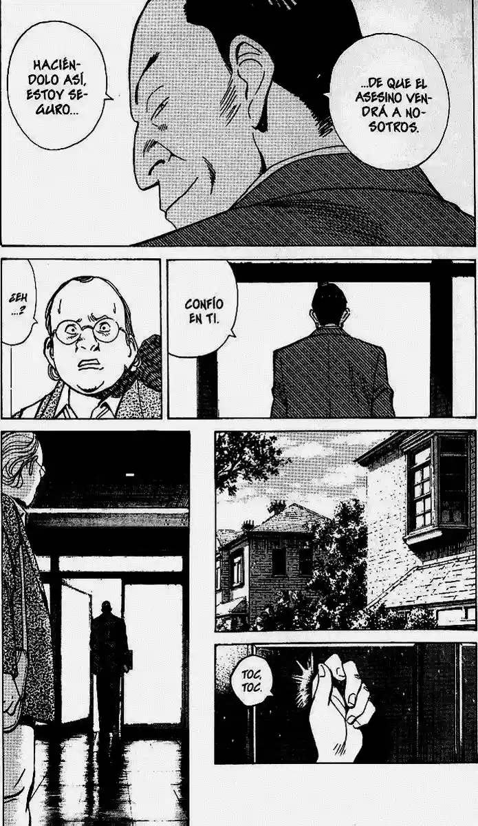 Read MONSTER ES Manga Online