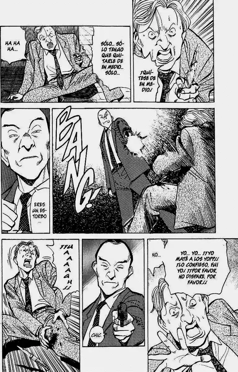 Read MONSTER ES Manga Online