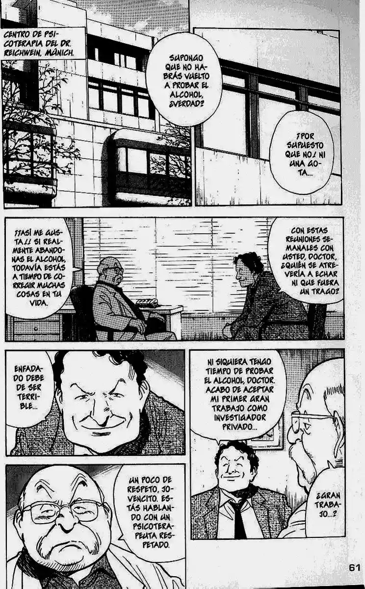 Read MONSTER ES Manga Online