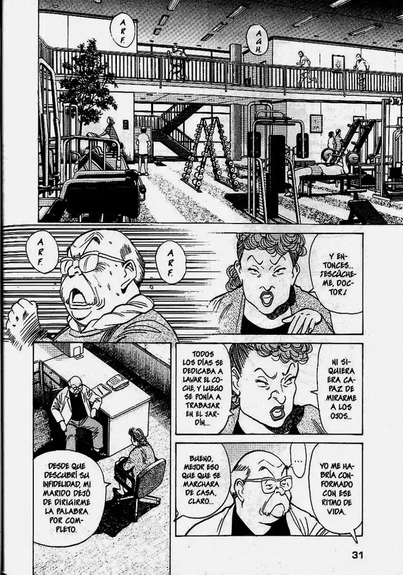 Read MONSTER ES Manga Online