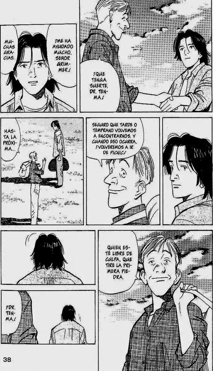 Read MONSTER ES Manga Online