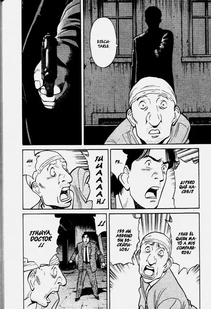 Read MONSTER ES Manga Online