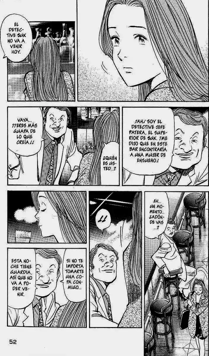 Read MONSTER ES Manga Online