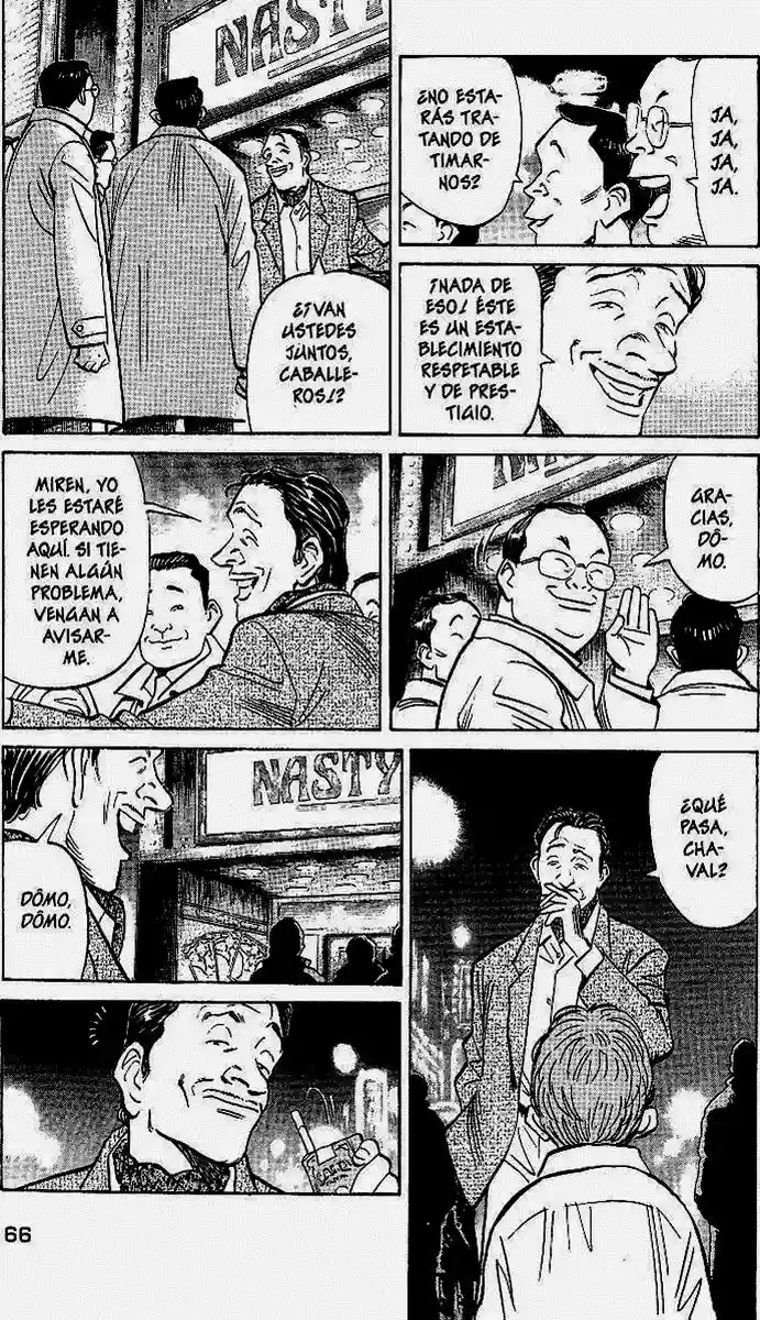 Read MONSTER ES Manga Online
