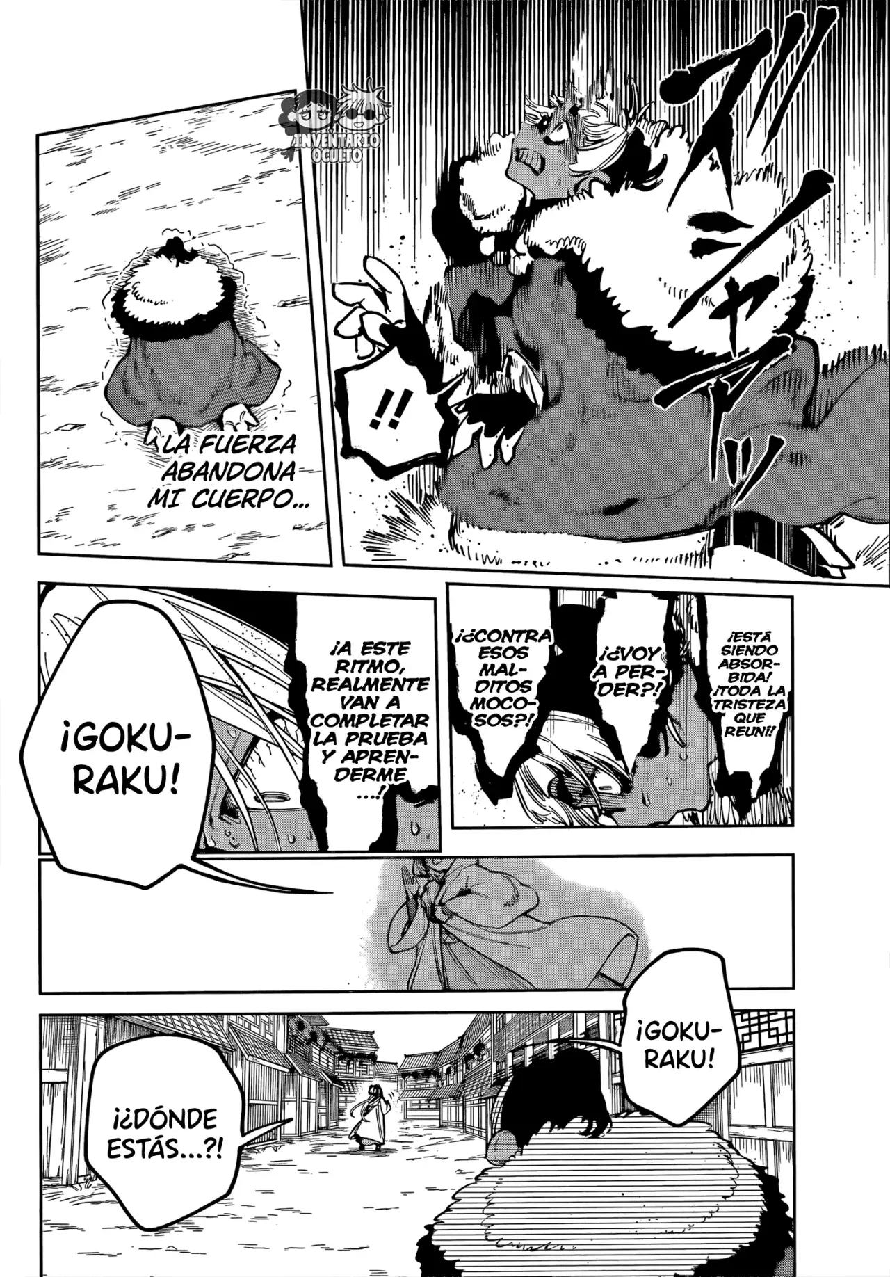 Read Madan no Ichi ES Manga Online