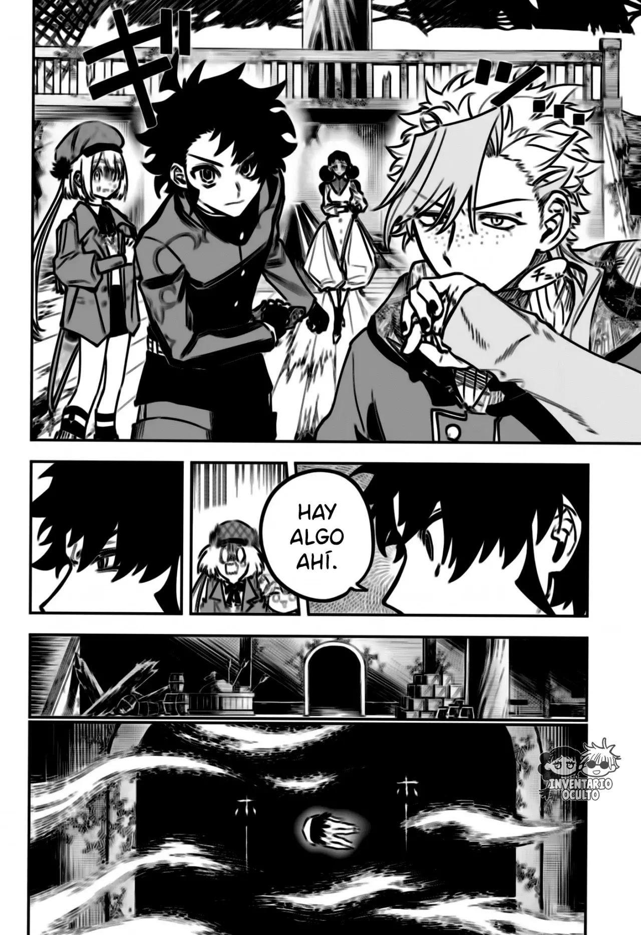 Read Madan no Ichi ES Manga Online