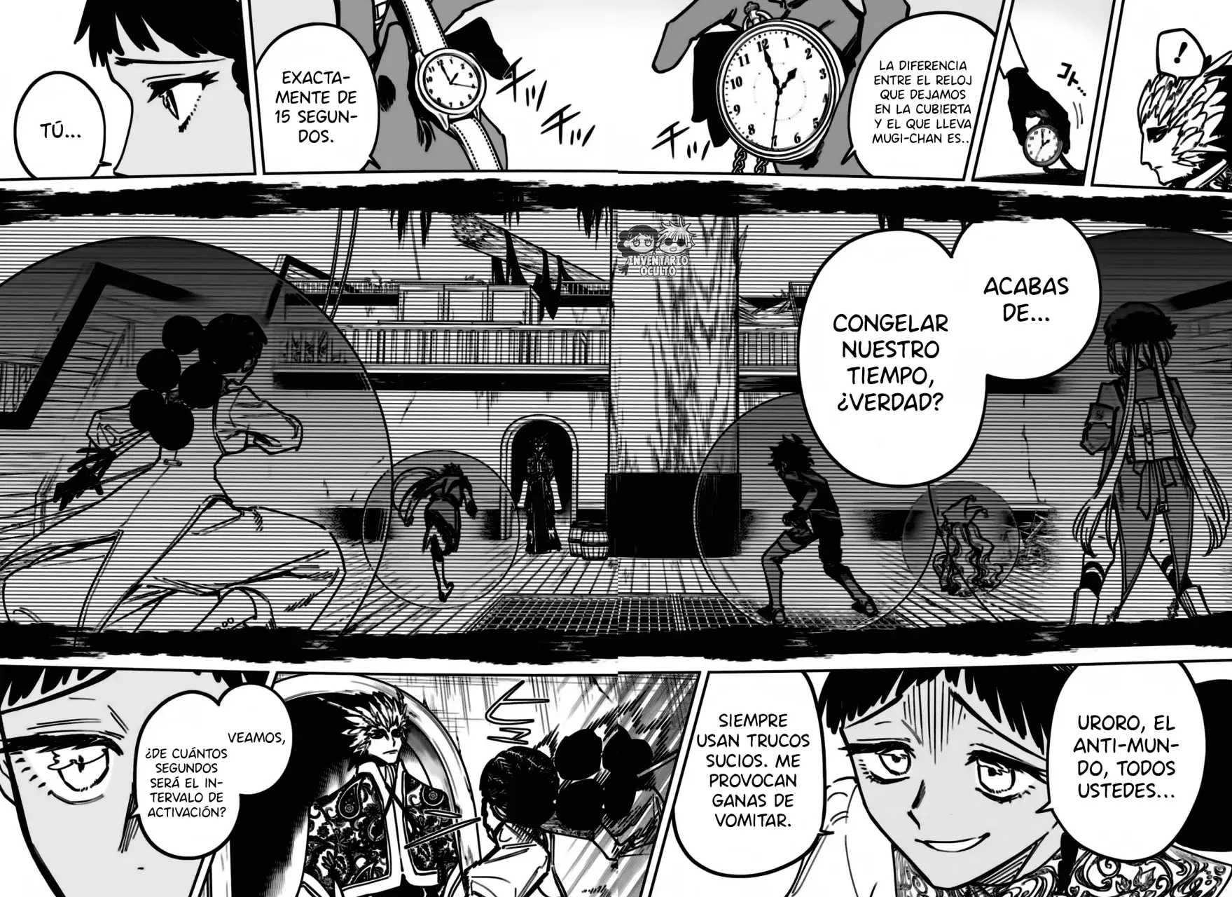Read Madan no Ichi ES Manga Online