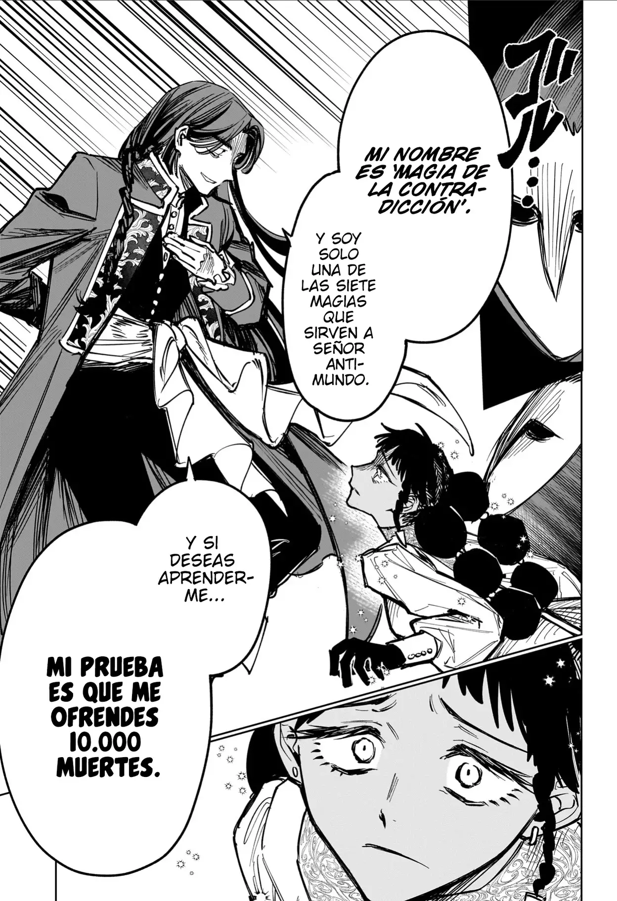 Read Madan no Ichi ES Manga Online