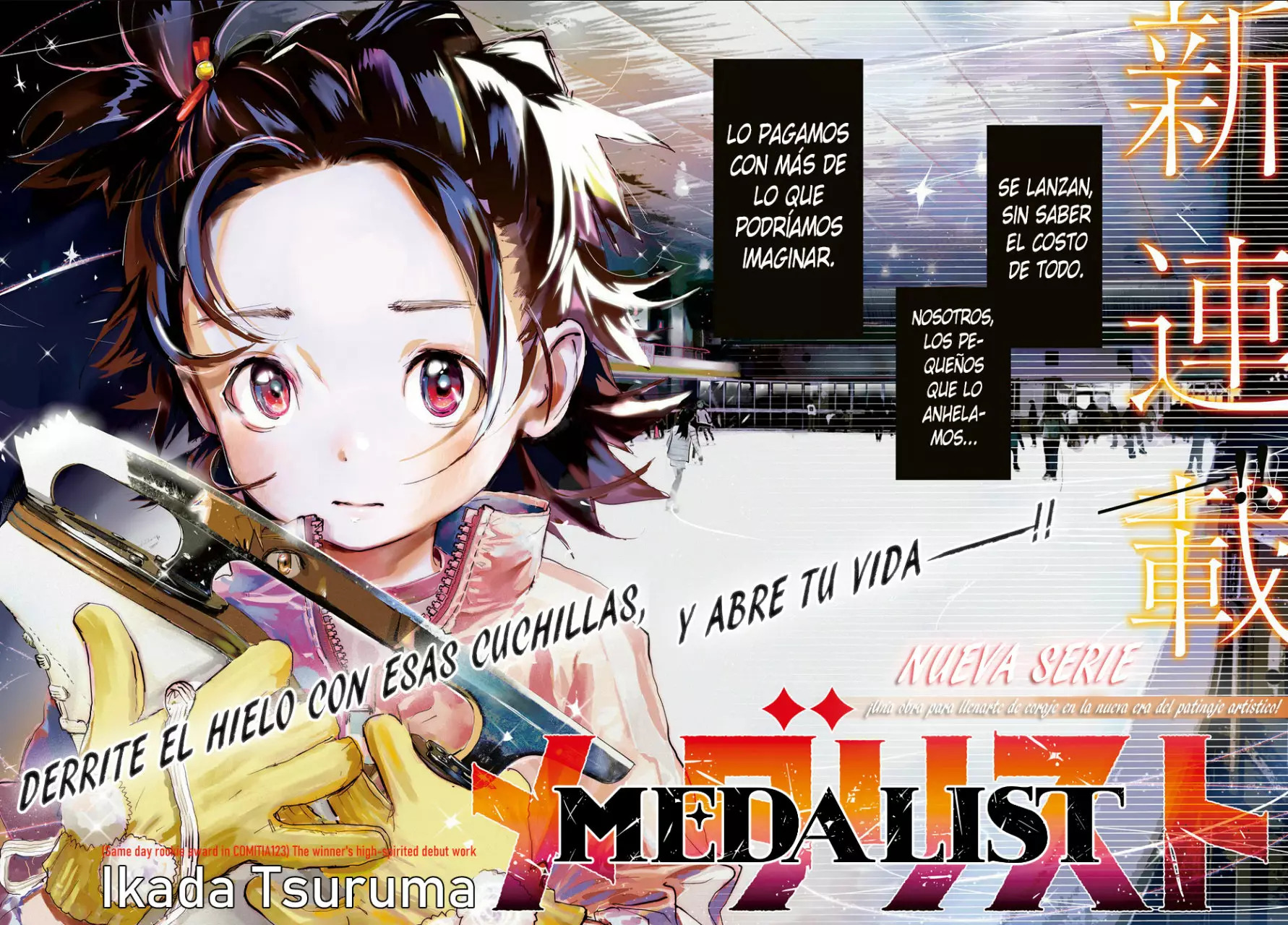 Read Medalist ES Manga Online