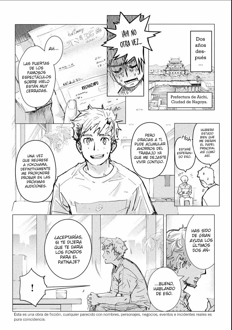 Read Medalist ES Manga Online