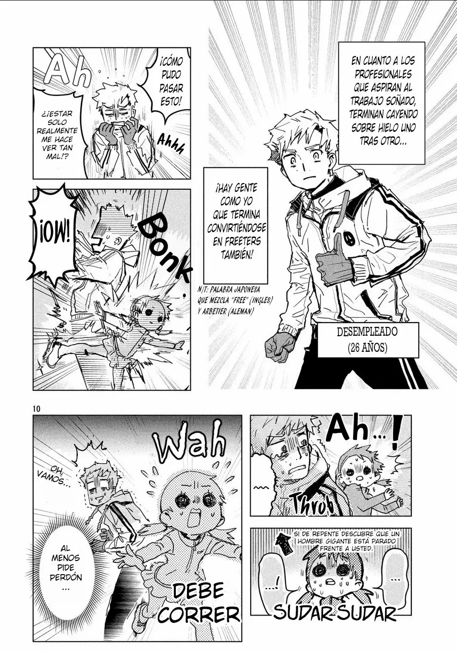 Read Medalist ES Manga Online