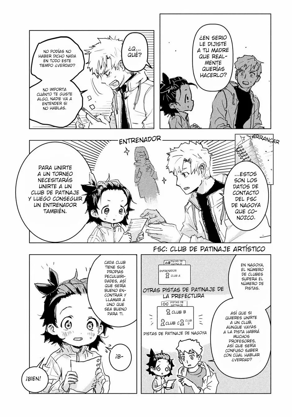 Read Medalist ES Manga Online