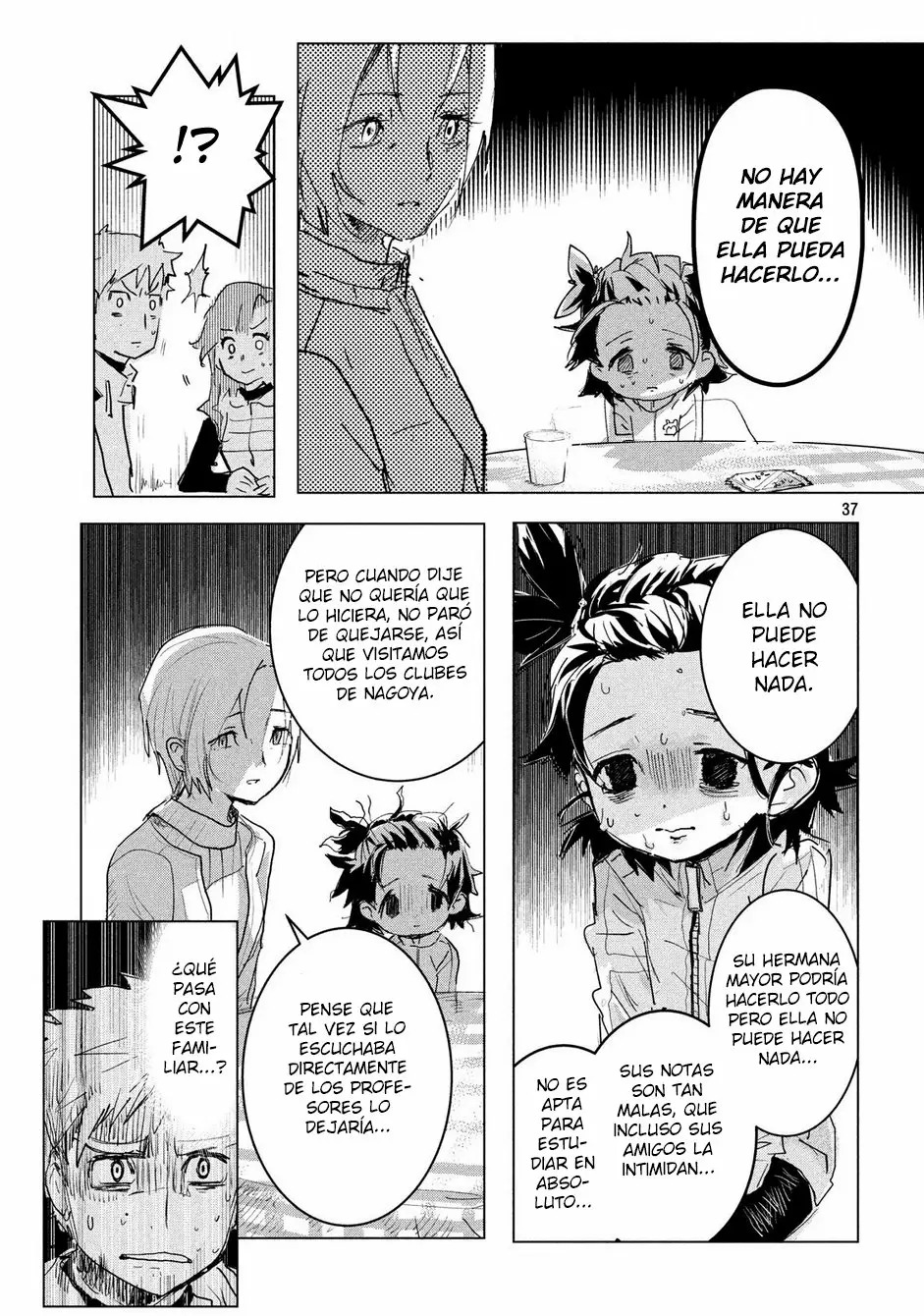 Read Medalist ES Manga Online