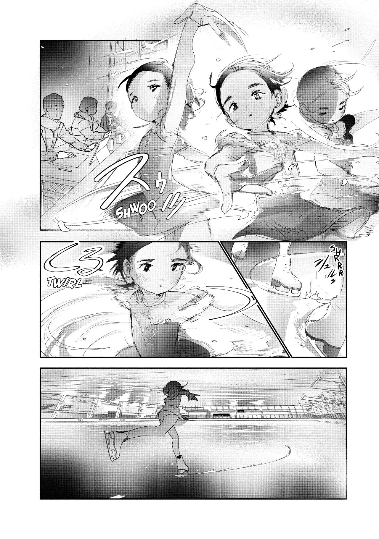 Read Medalist ES Manga Online