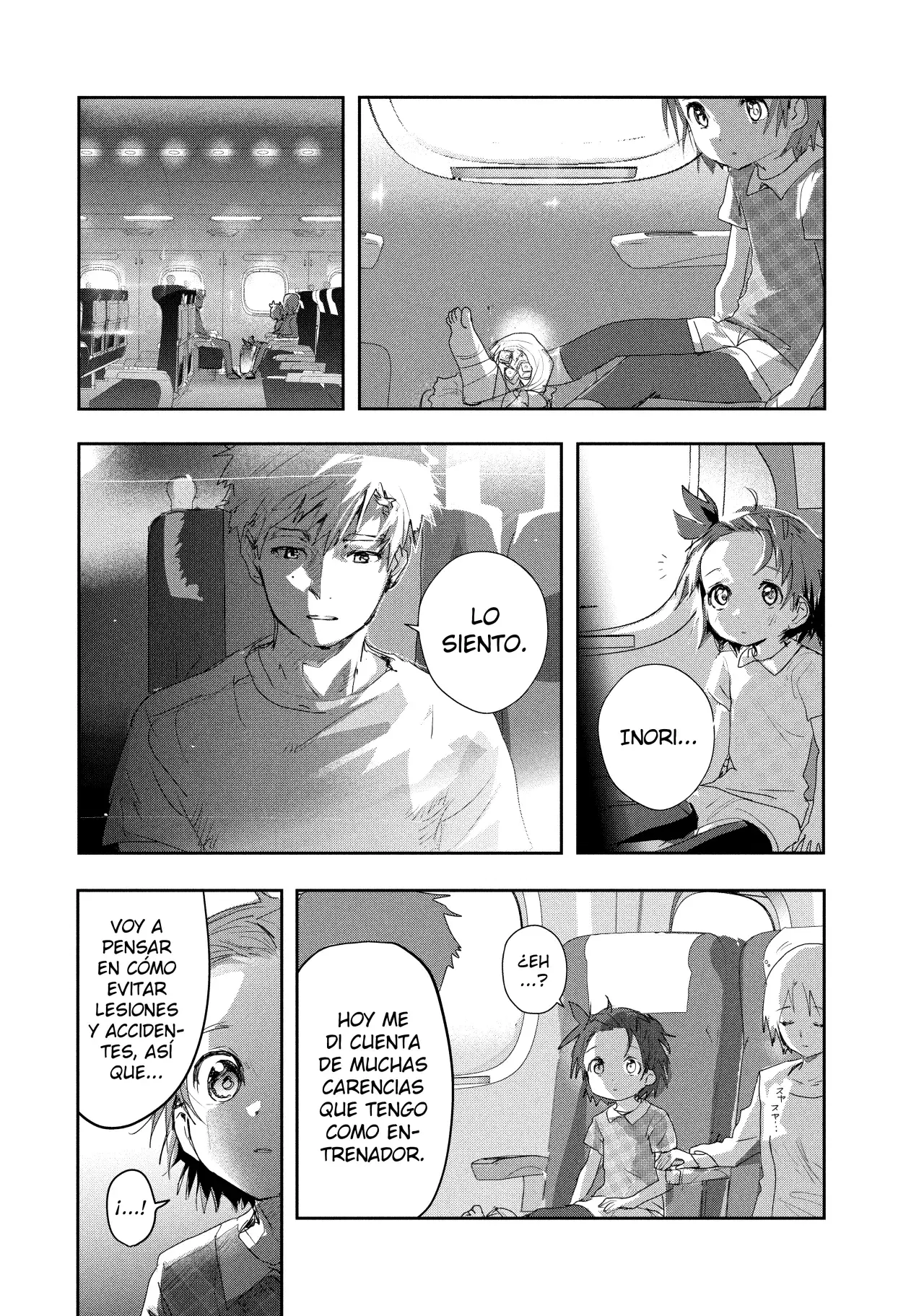 Read Medalist ES Manga Online