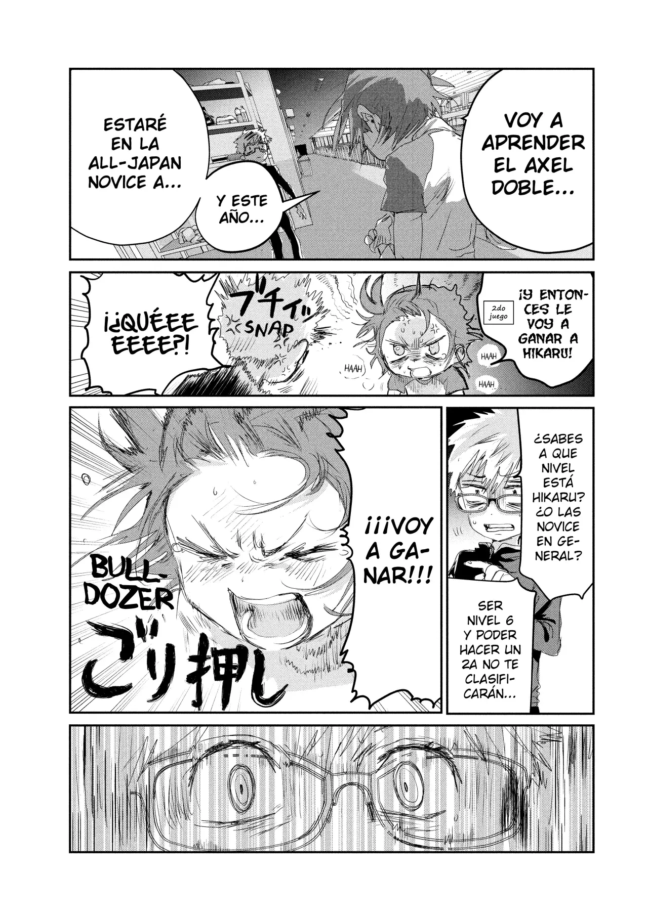 Read Medalist ES Manga Online