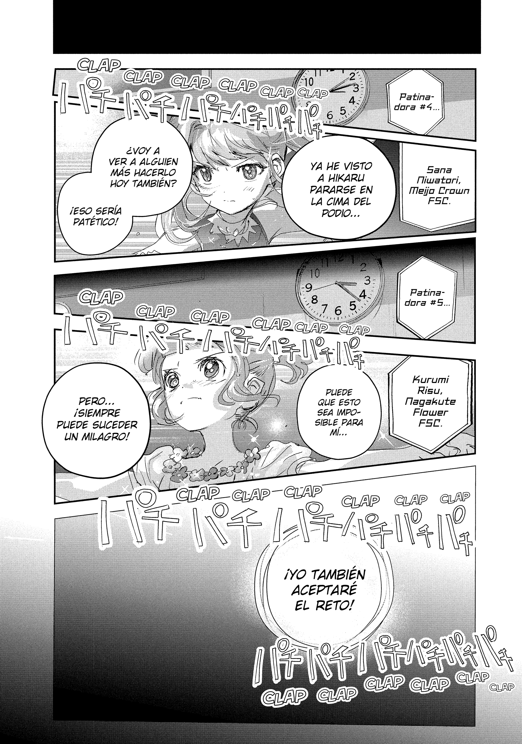 Read Medalist ES Manga Online
