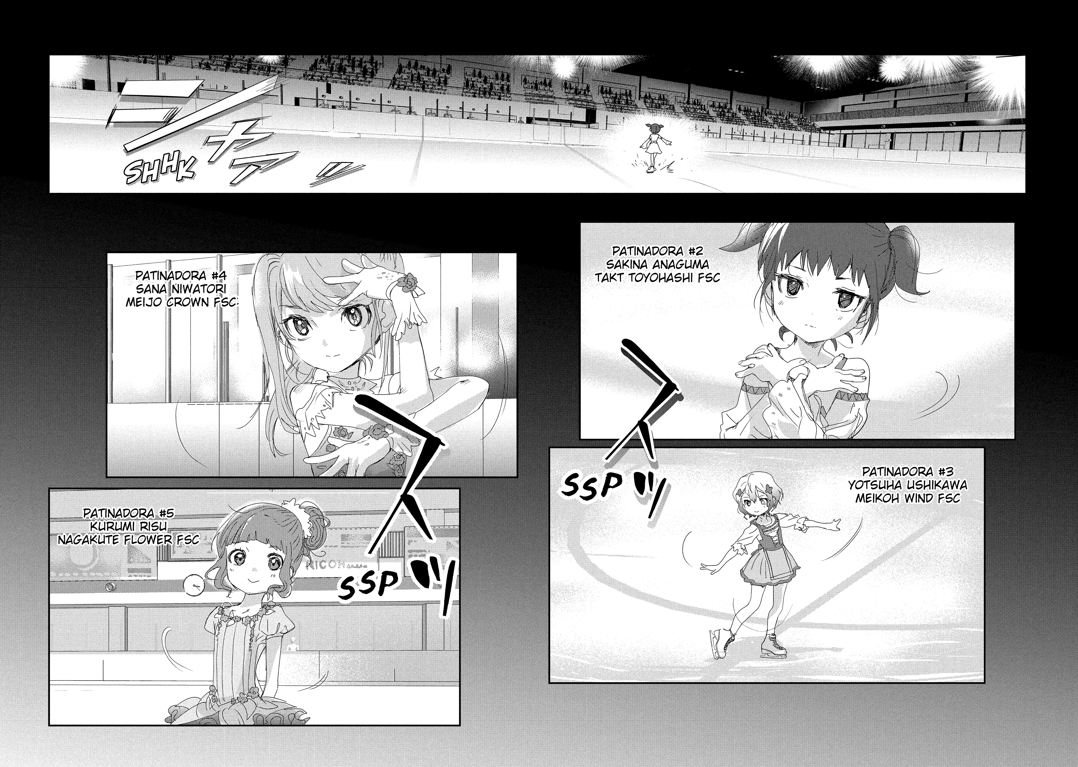 Read Medalist ES Manga Online