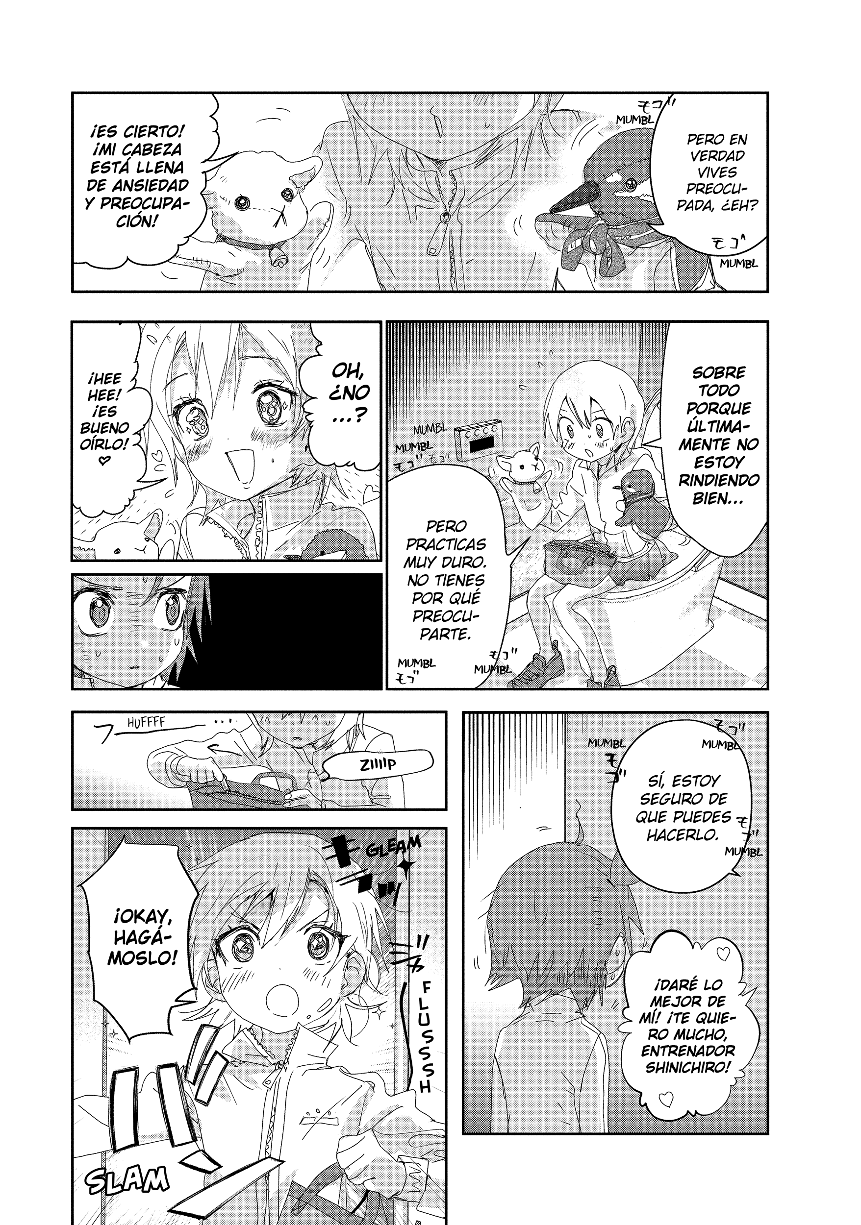 Read Medalist ES Manga Online