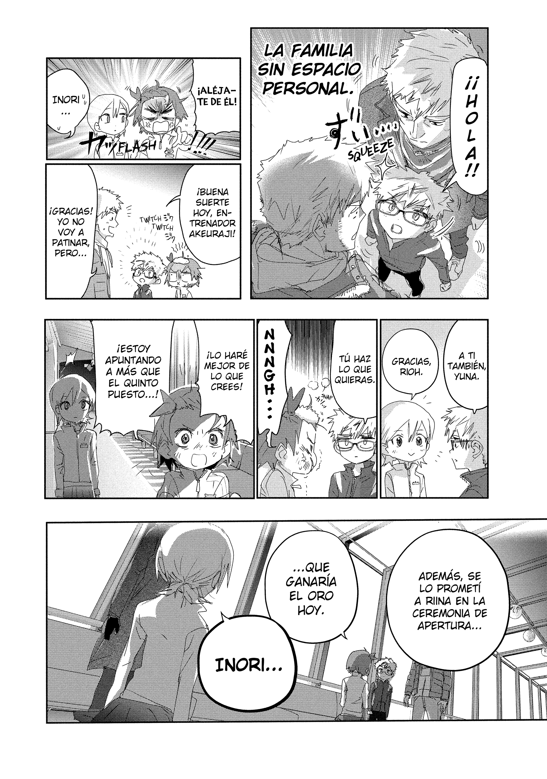 Read Medalist ES Manga Online