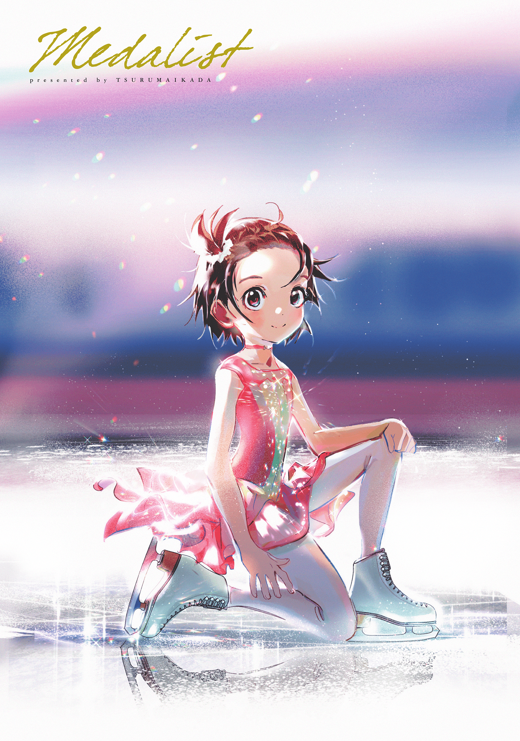 Read Medalist ES Manga Online