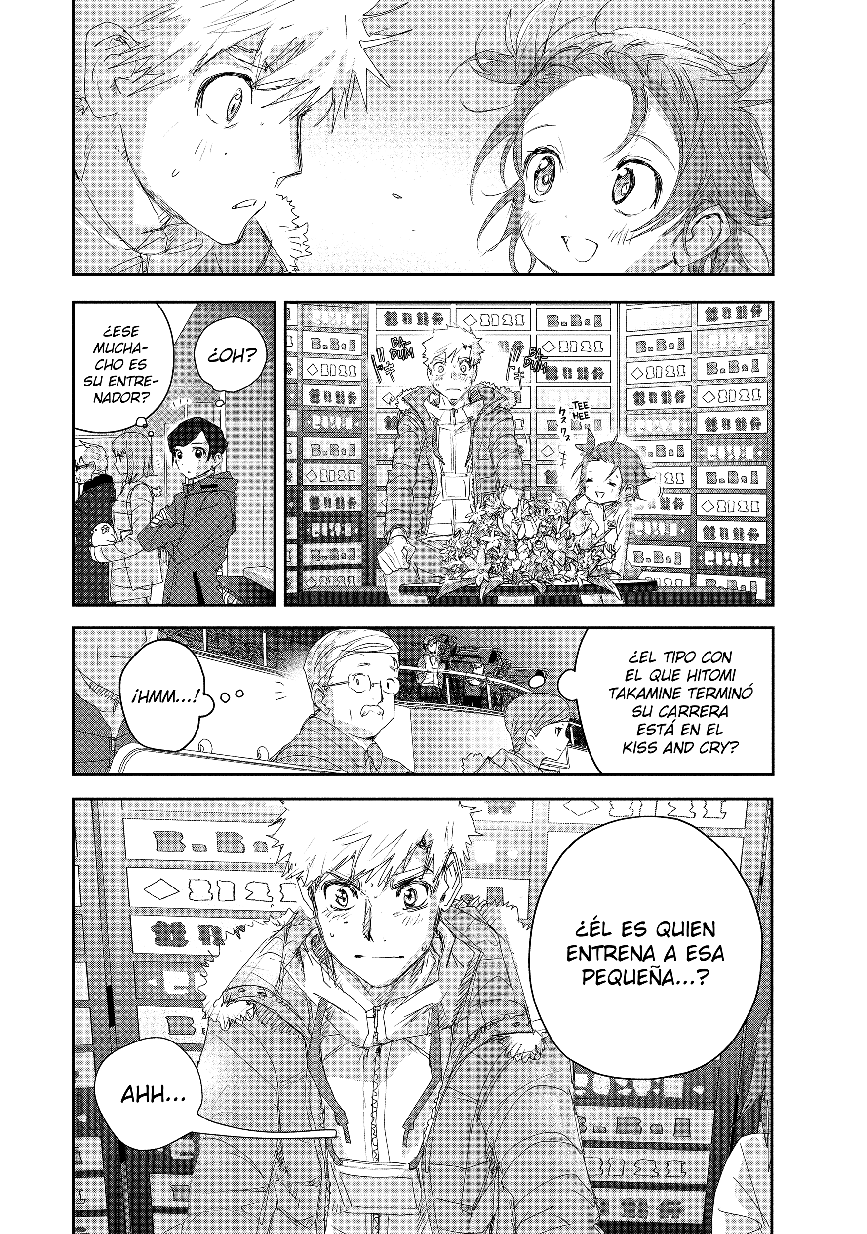 Read Medalist ES Manga Online