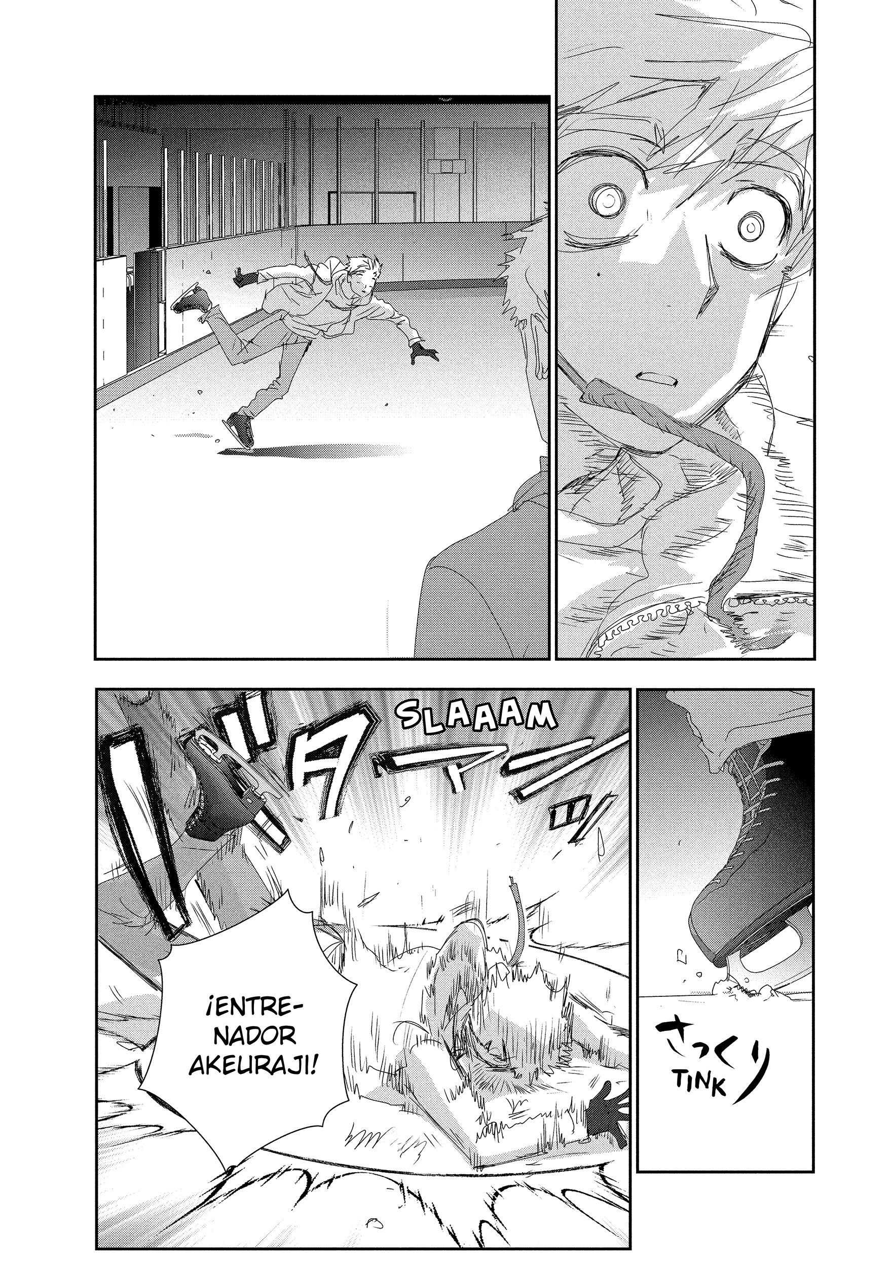 Read Medalist ES Manga Online