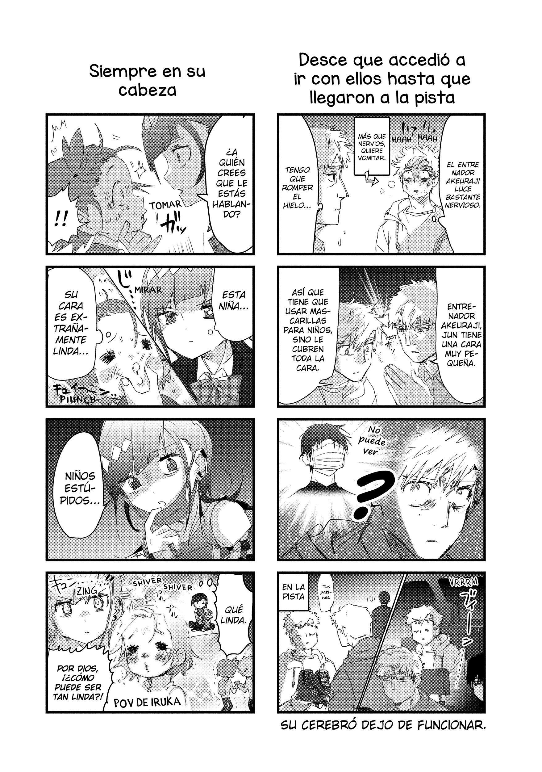 Read Medalist ES Manga Online