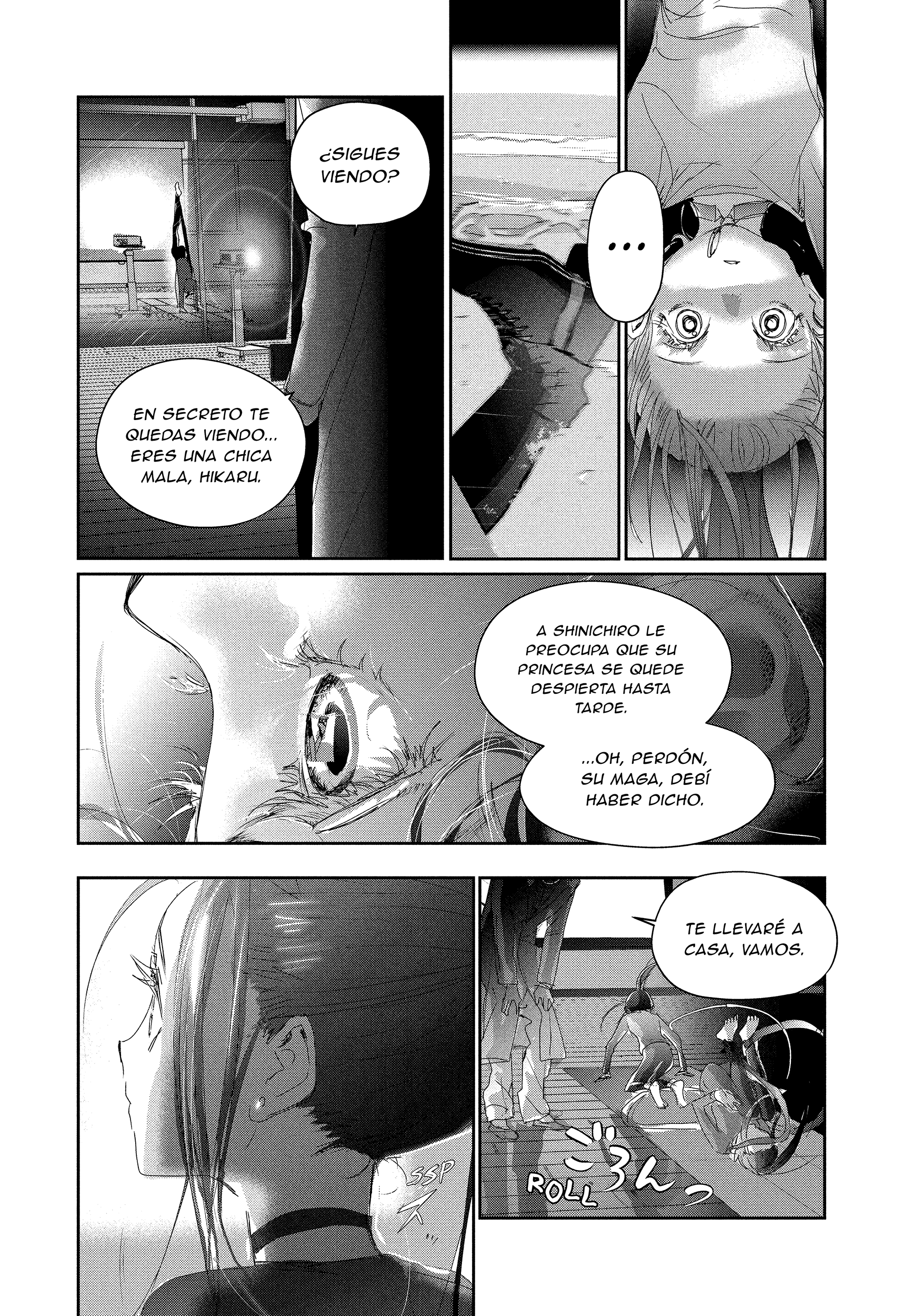 Read Medalist ES Manga Online