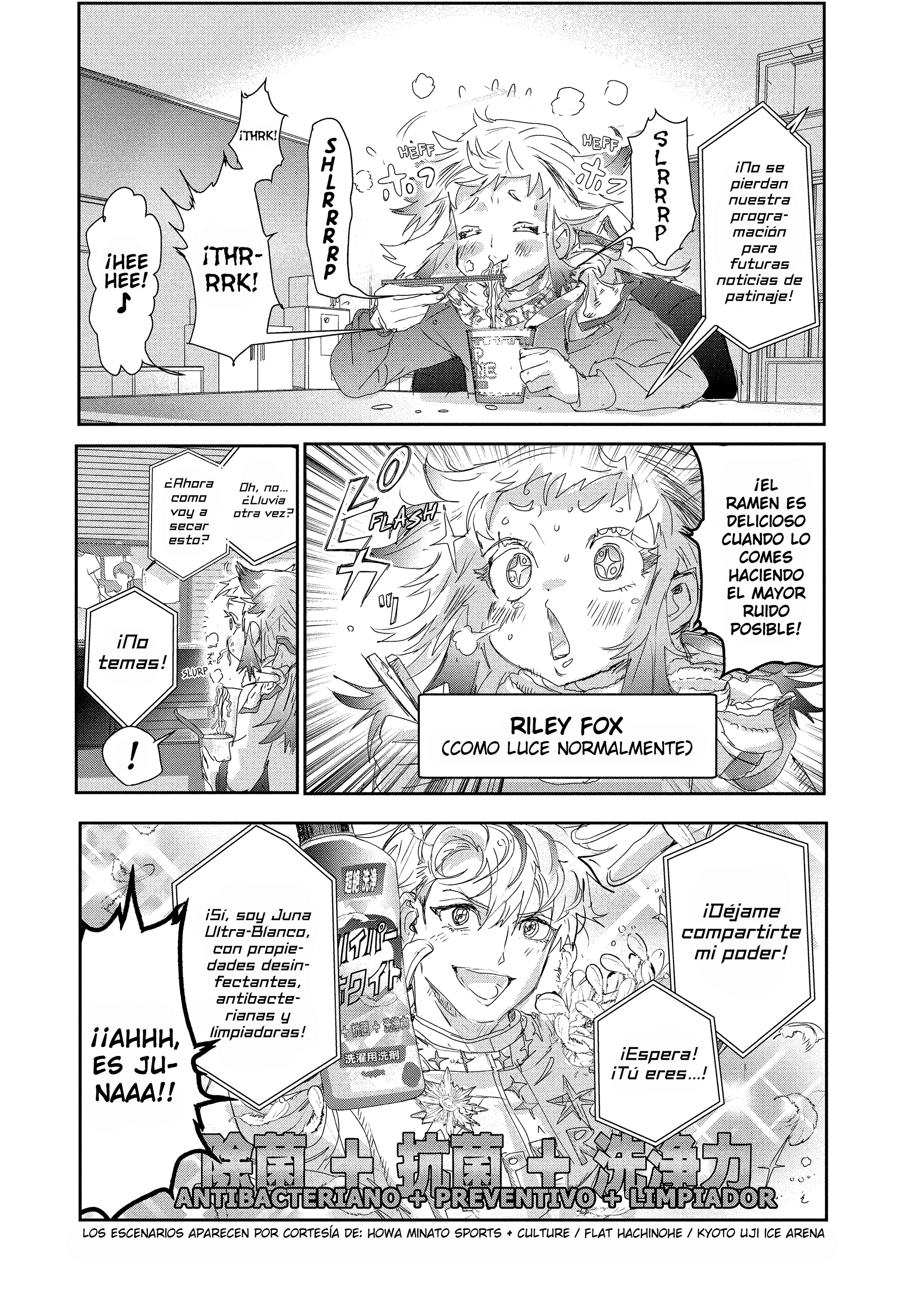 Read Medalist ES Manga Online