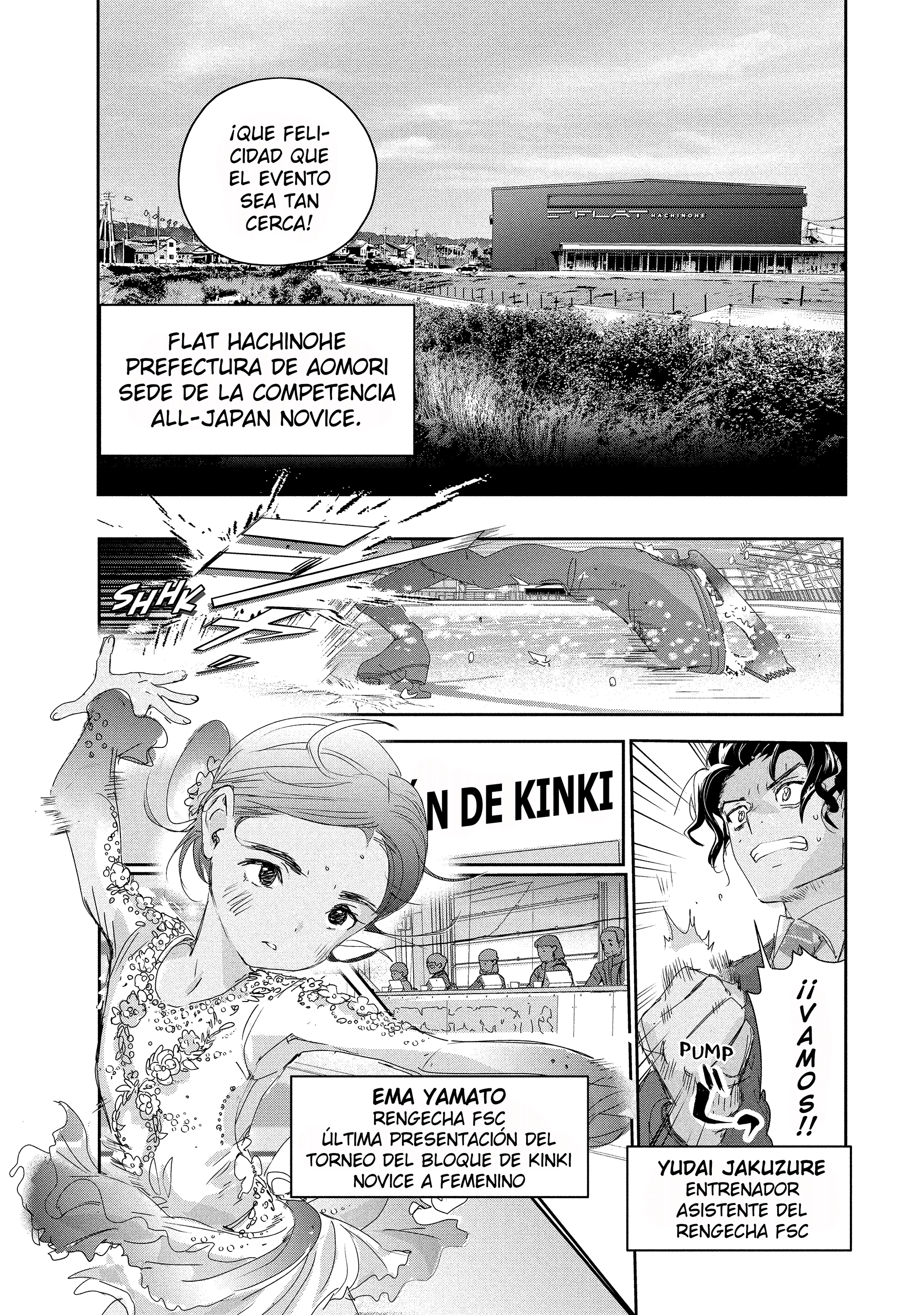 Read Medalist ES Manga Online