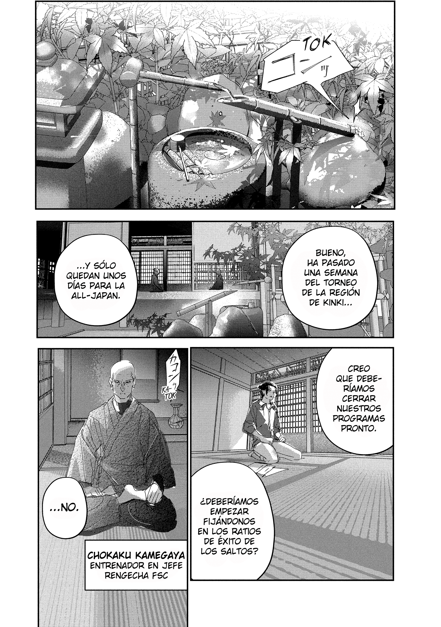 Read Medalist ES Manga Online