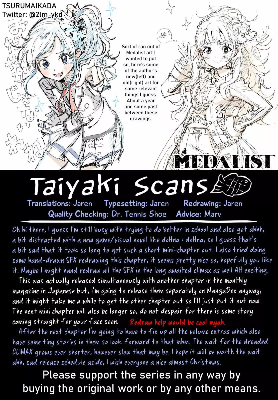 Read Medalist ES Manga Online