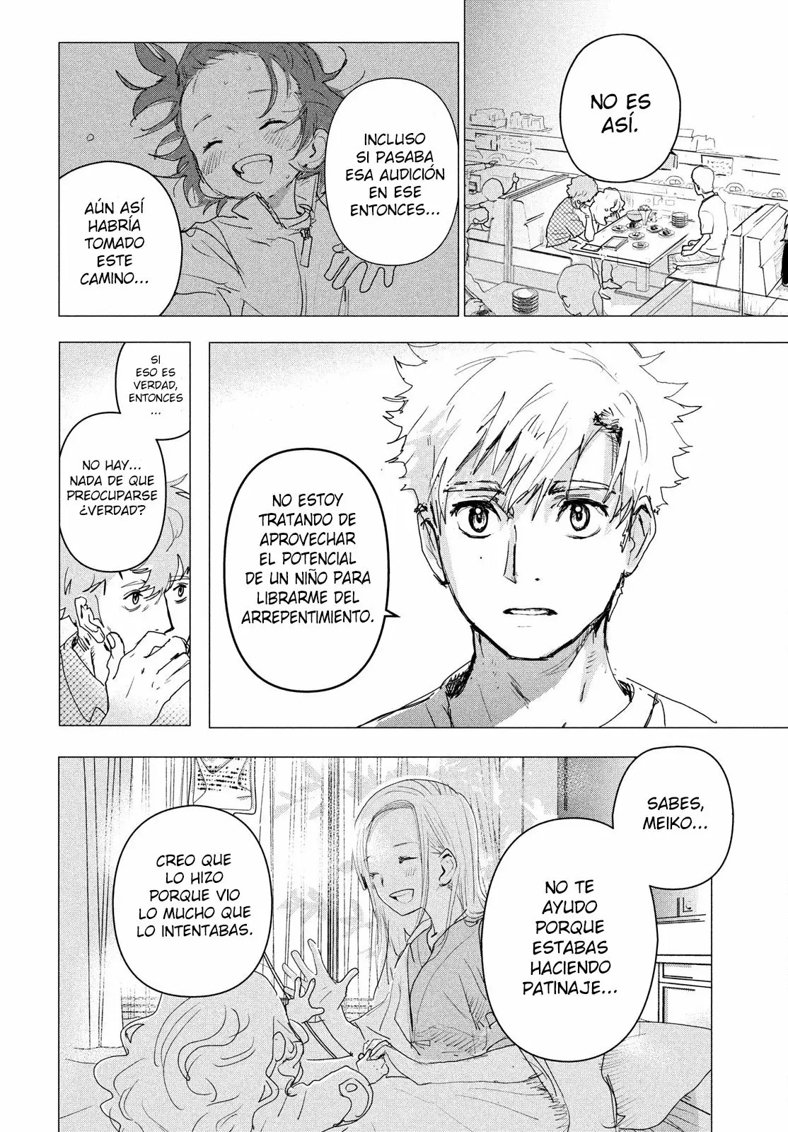 Read Medalist ES Manga Online