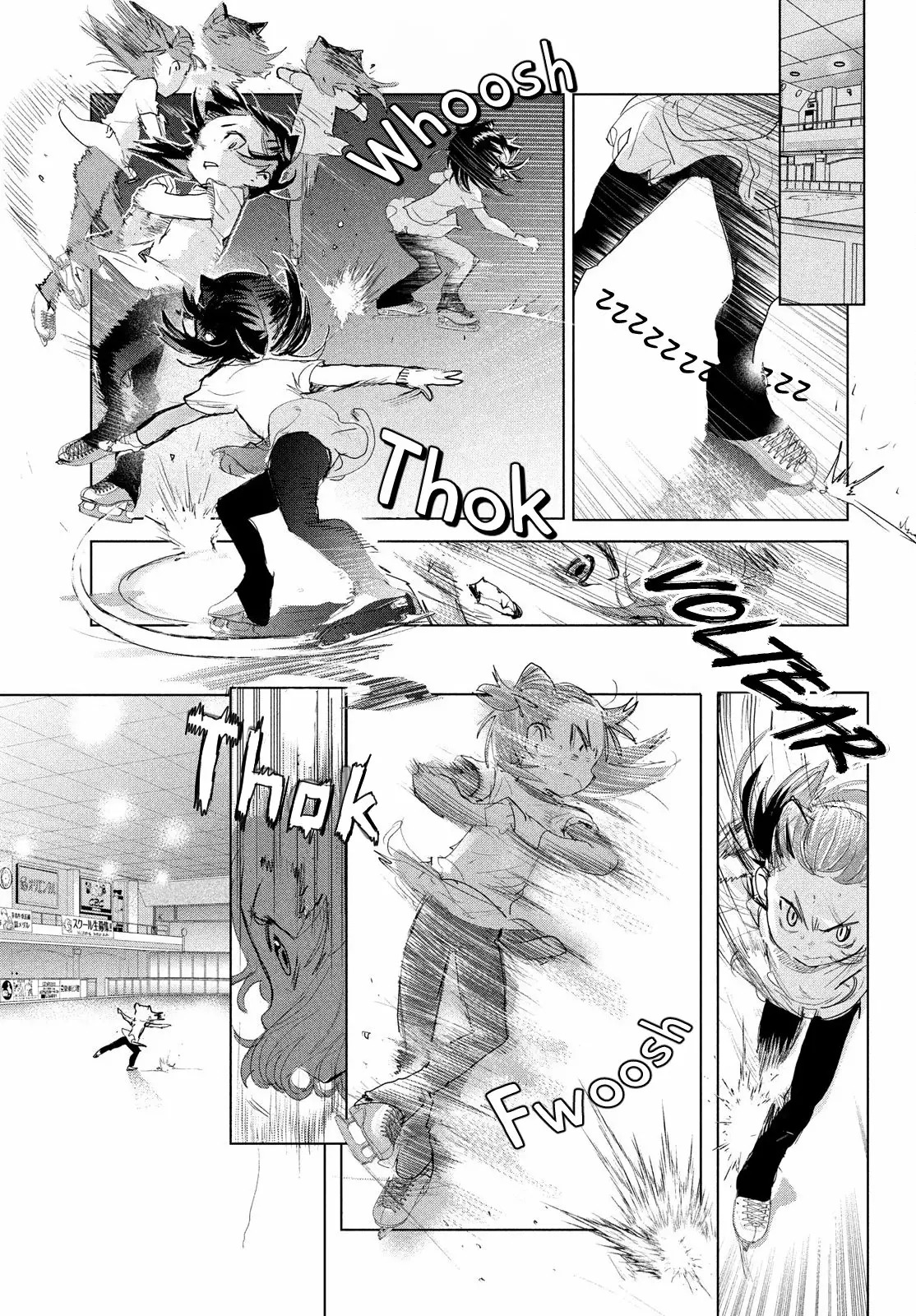 Read Medalist ES Manga Online