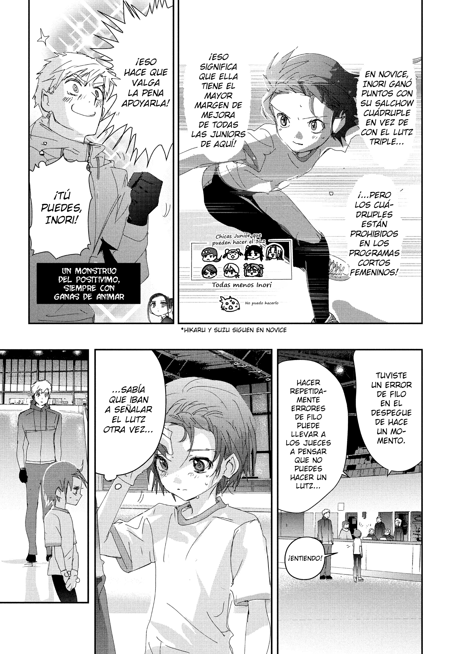 Read Medalist ES Manga Online