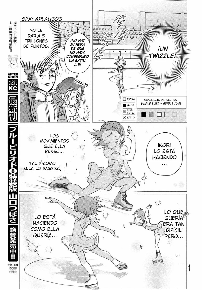 Read Medalist ES Manga Online
