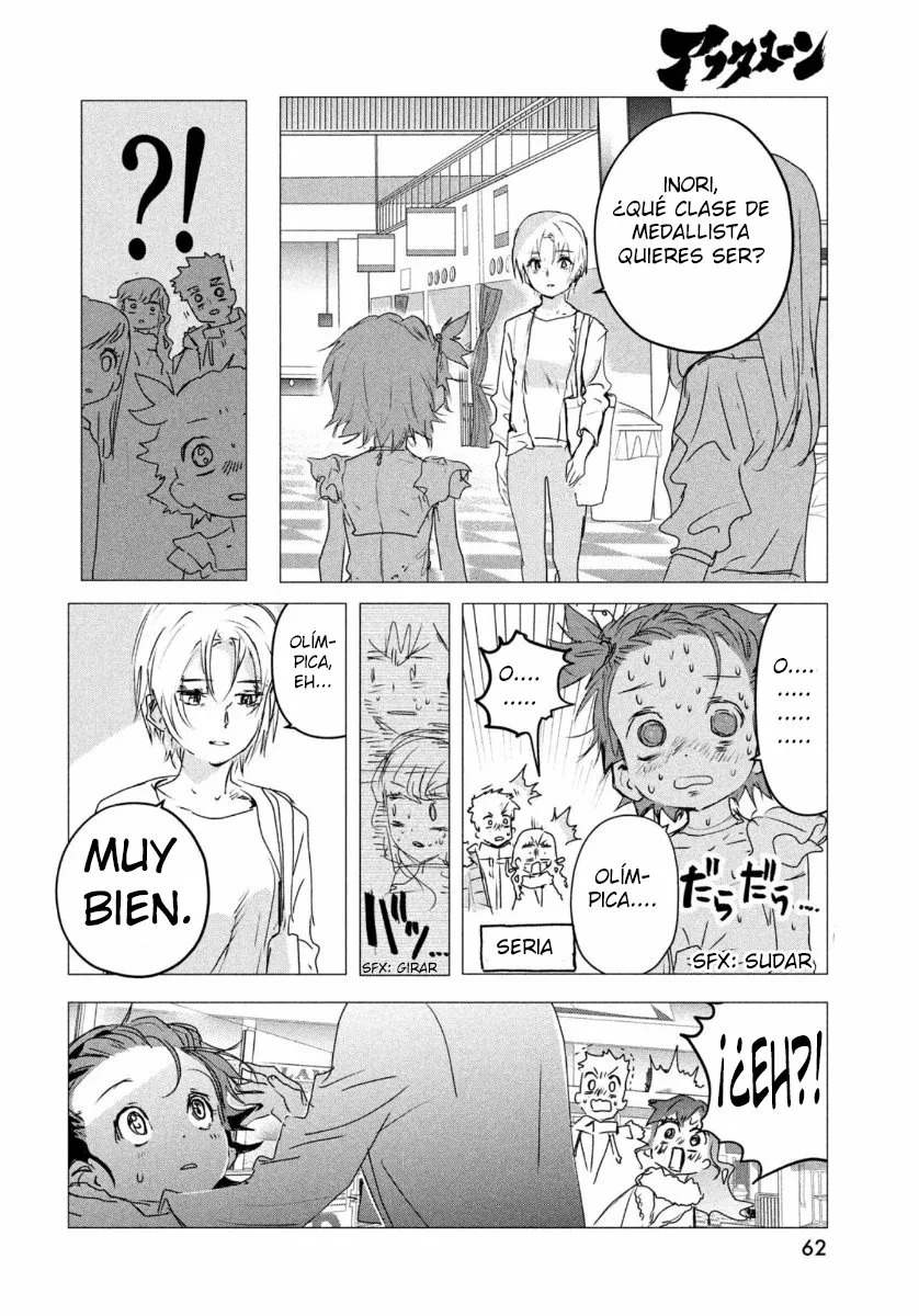 Read Medalist ES Manga Online