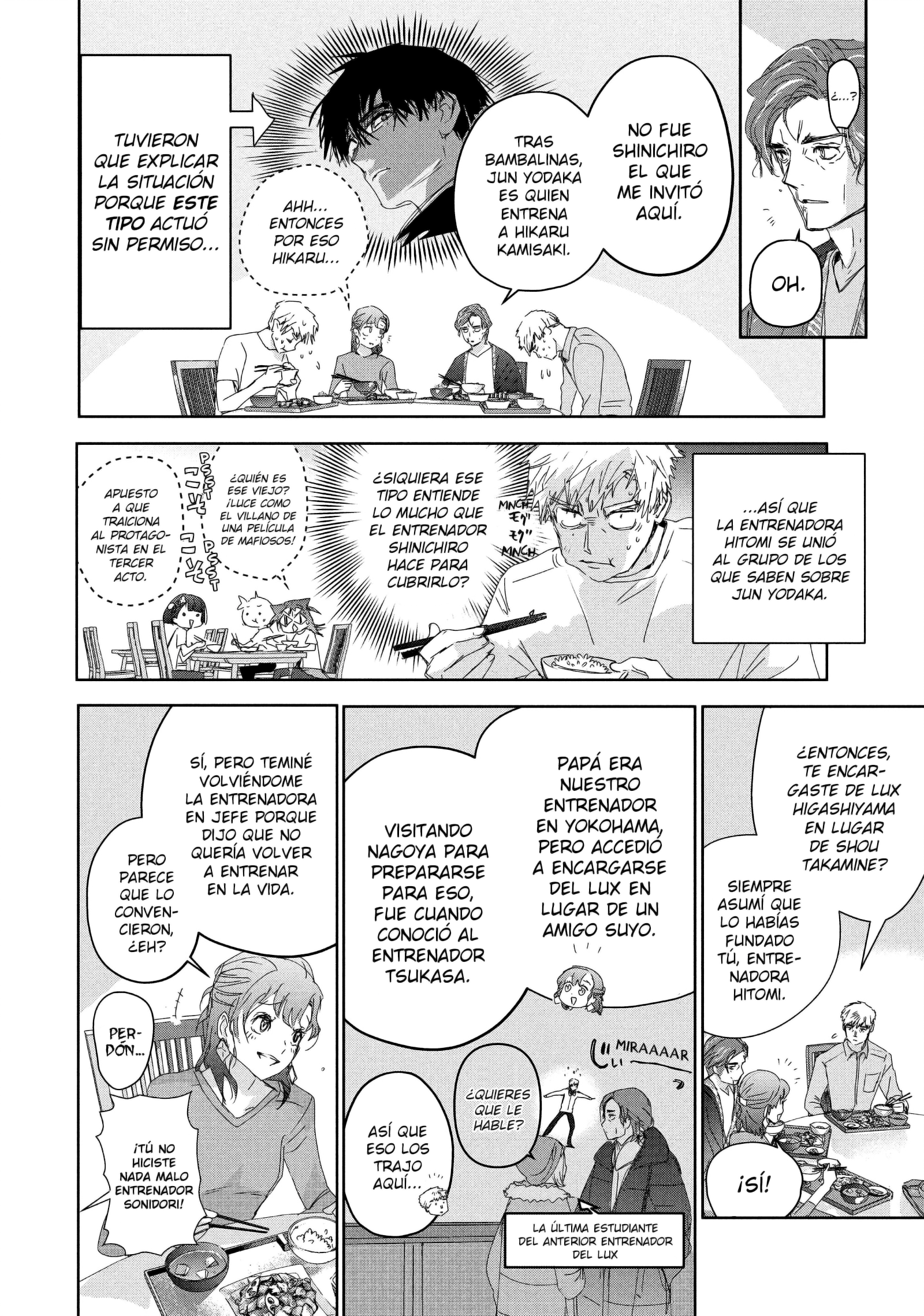 Read Medalist ES Manga Online