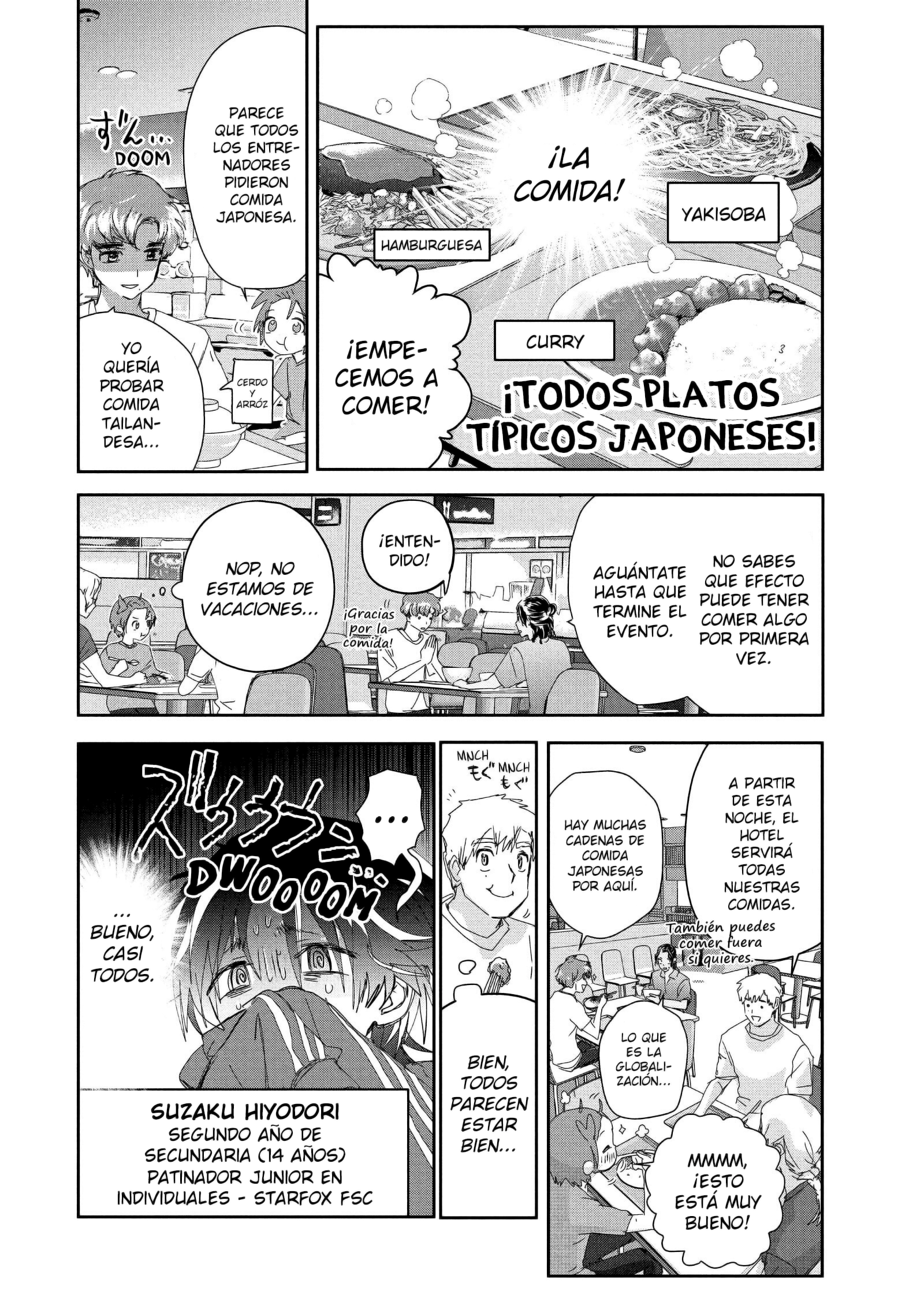 Read Medalist ES Manga Online