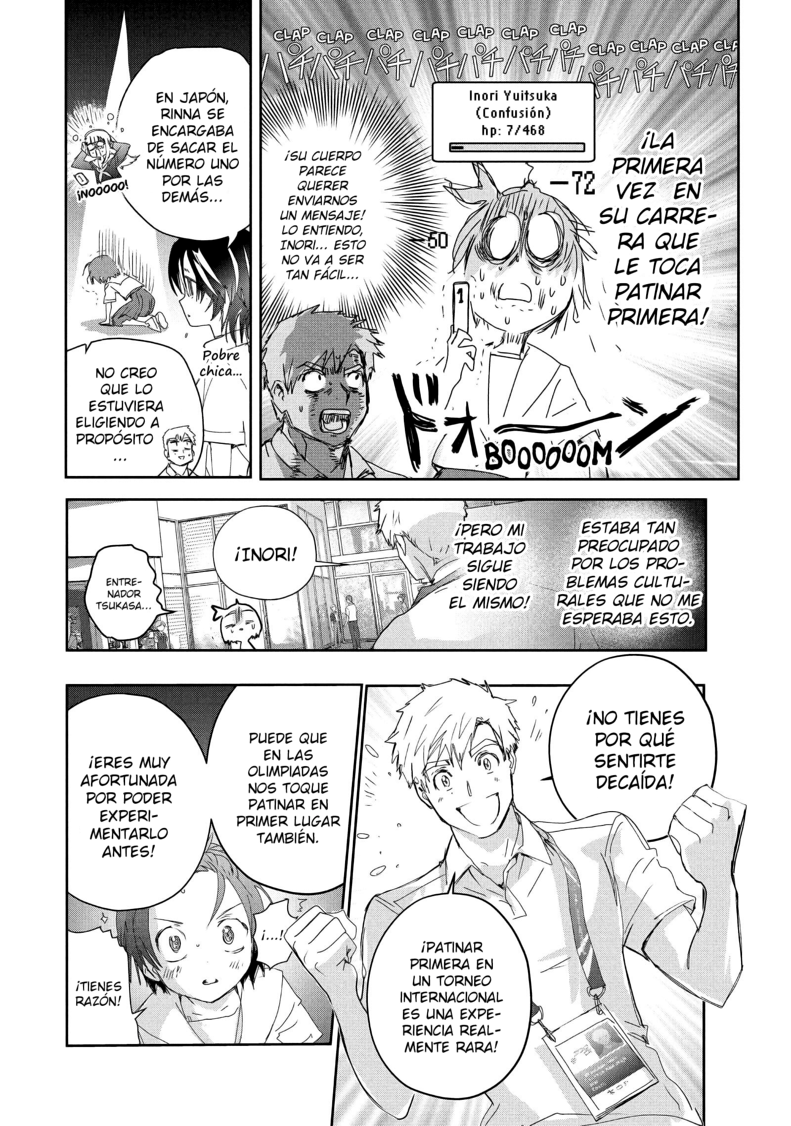 Read Medalist ES Manga Online