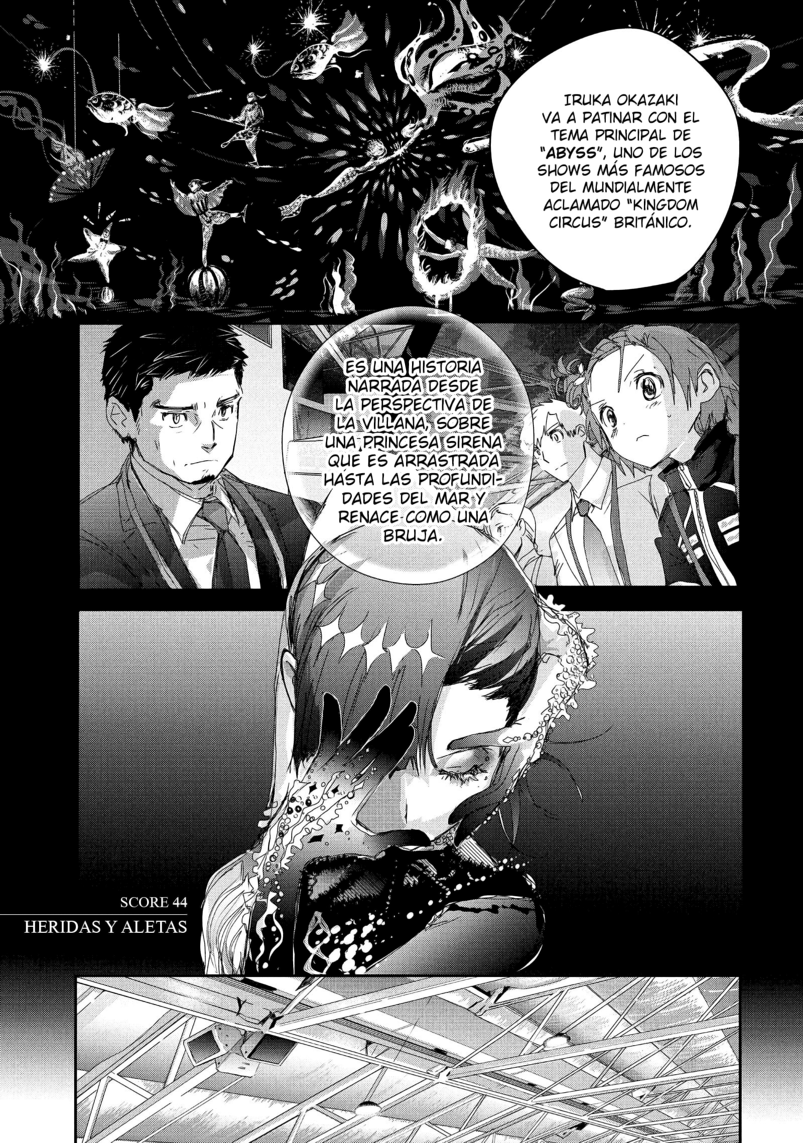 Read Medalist ES Manga Online