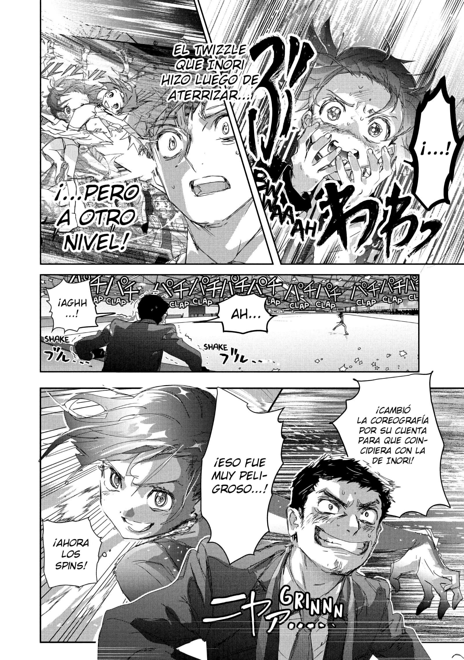 Read Medalist ES Manga Online