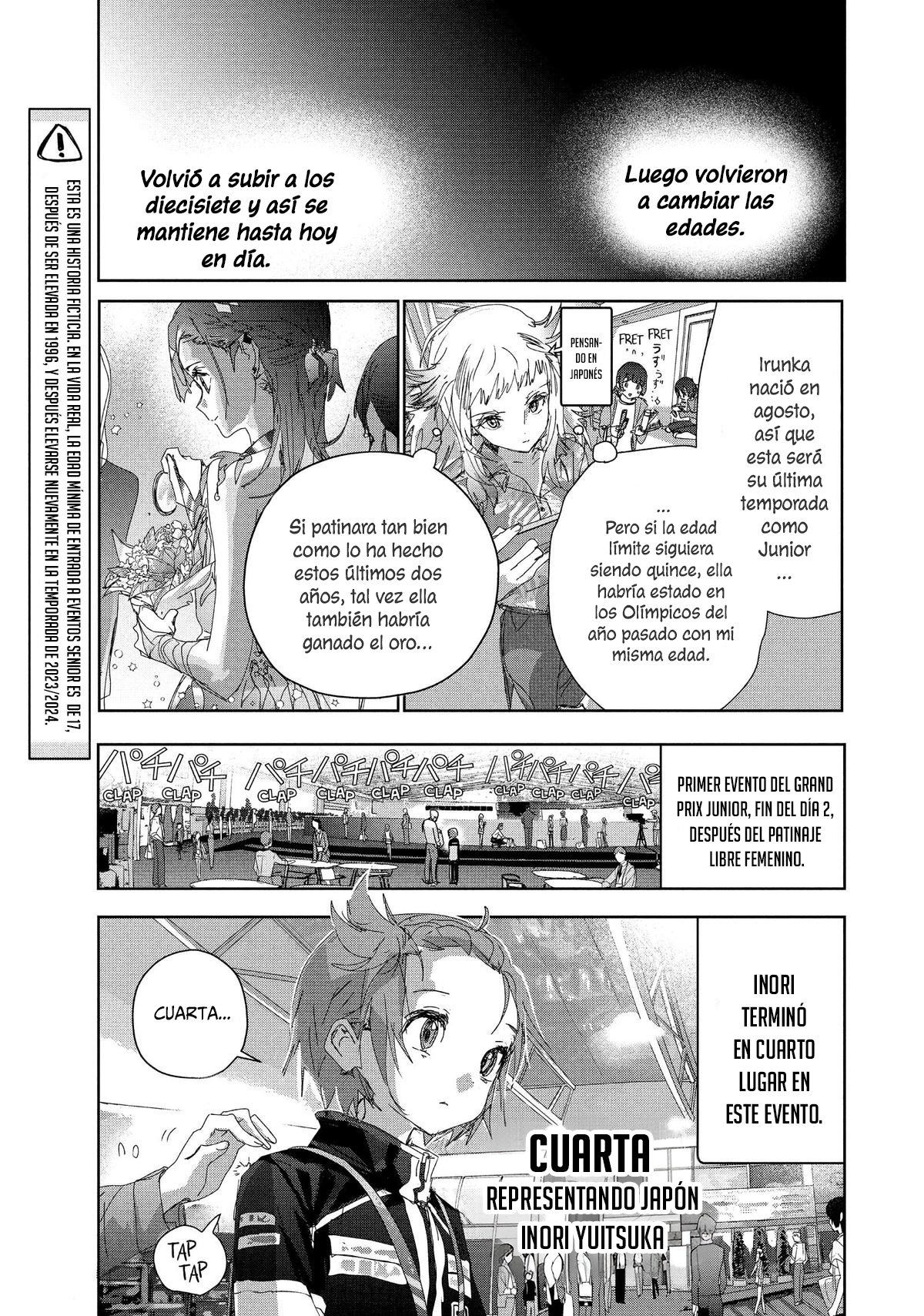 Read Medalist ES Manga Online