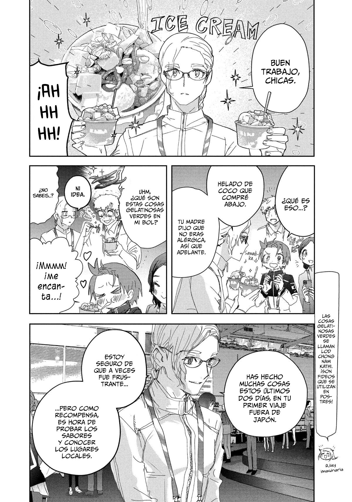 Read Medalist ES Manga Online